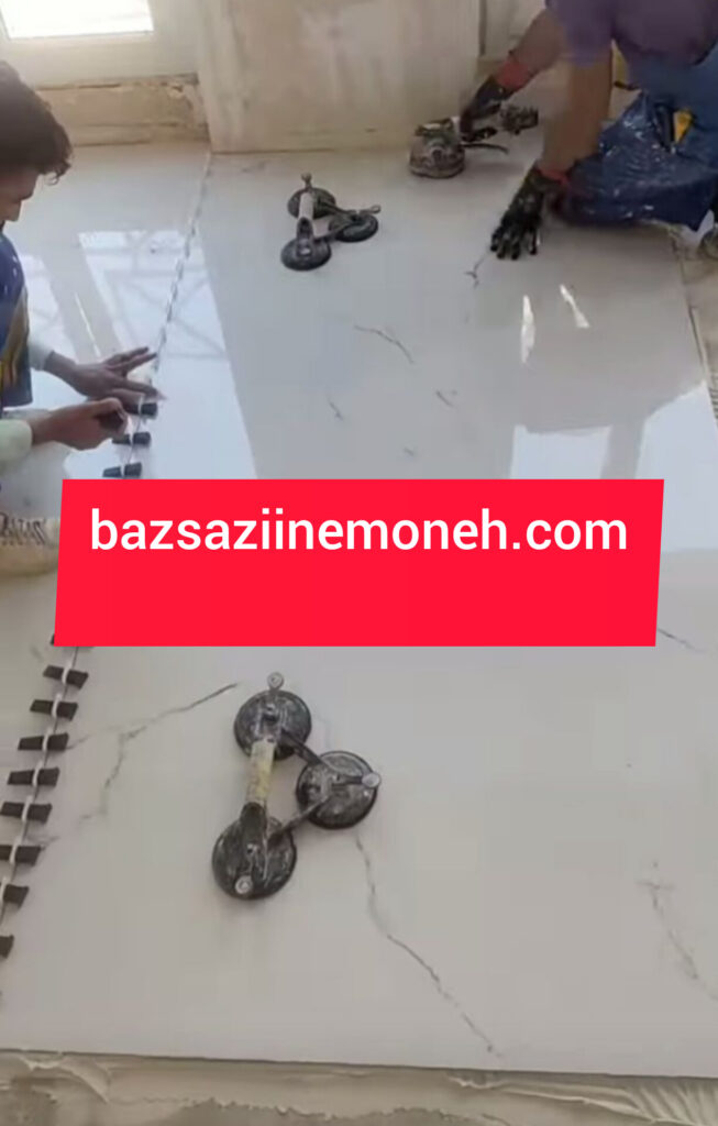 خدمات نصاب کاشی و سرامیک