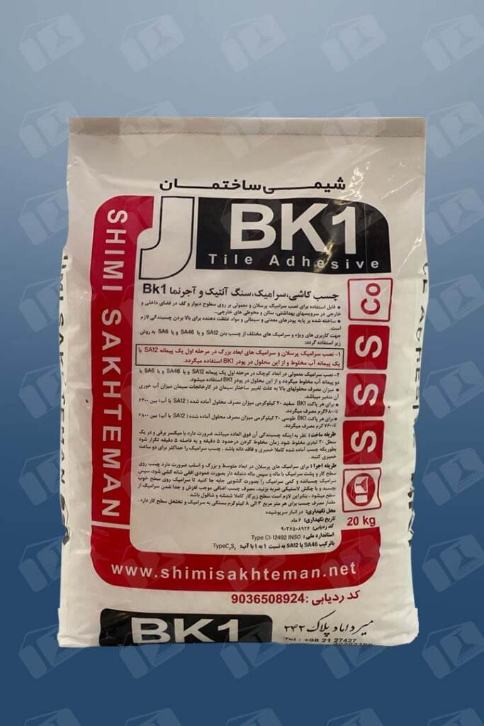 قیمت چسب کاشی پرسلان