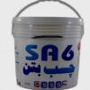 چسب پودری شیمی ساختمان - Image 16