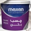 چسب کاشی خمیری - Image 6