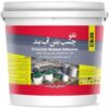 چسب کاشی خمیری - Image 7