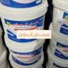 چسب کاشی خمیری رومولو - Image 12