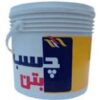 چسب بتن اپوکسی