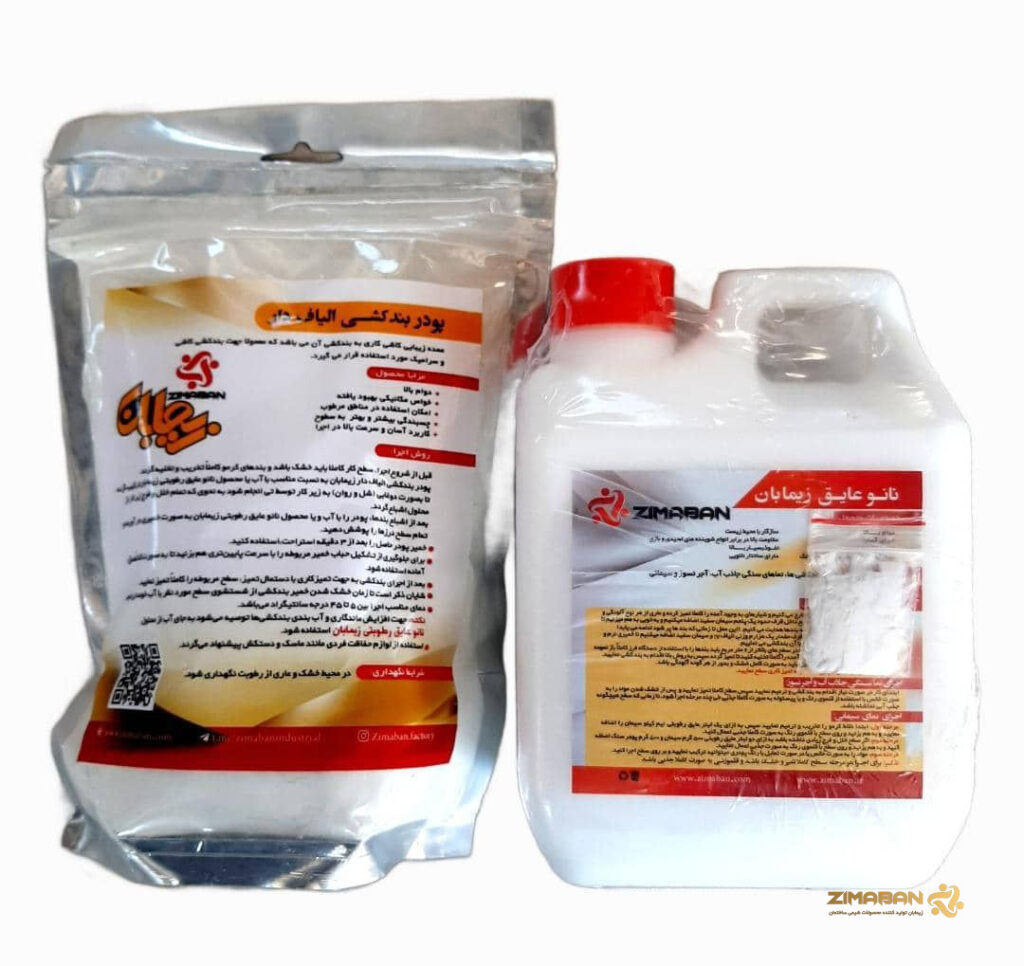 پودر بندکشی الیاف