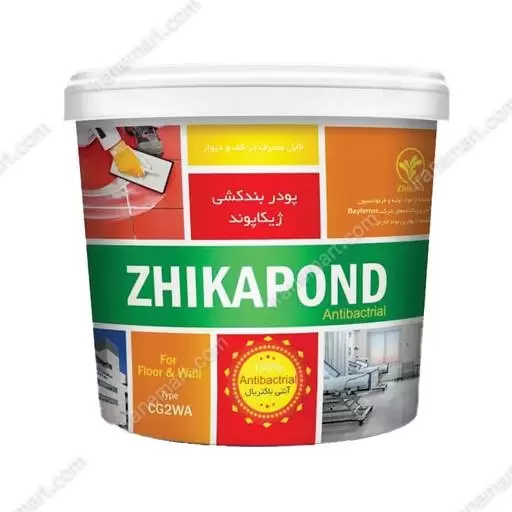 پودر-بندکشی-ژیکاپوند-